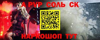 PSILOCYBIN Кумертау