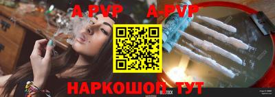 кокаин перу Кунгур
