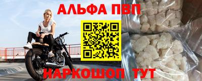 кокаин перу Кунгур