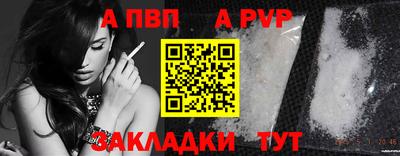 PSILOCYBIN Кумертау