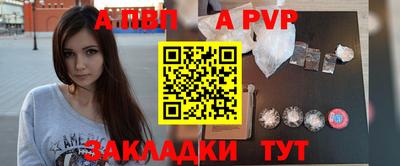 jwh Кулебаки
