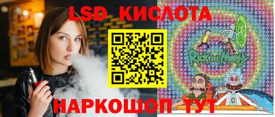 кокаин перу Кунгур