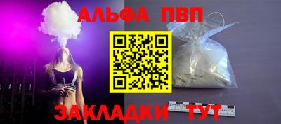 jwh Кулебаки