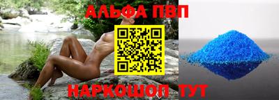 jwh Кулебаки