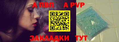 jwh Кулебаки