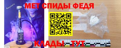 PSILOCYBIN Кумертау