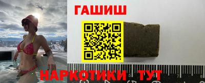 прущая мука Аргун