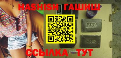 мефедрон Апрелевка