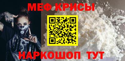 PSILOCYBIN Кумертау