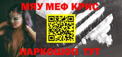jwh Кулебаки