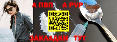 PSILOCYBIN Кумертау