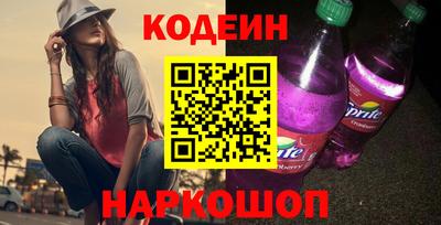 кокаин перу Кунгур