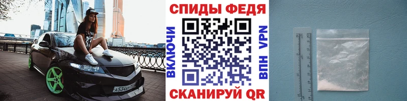 купить наркотики цена  Ярославль  гидра маркетплейс  Первитин мет 